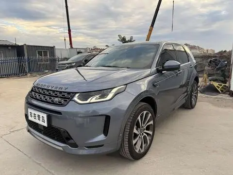 Land Rover 发现运动 2021