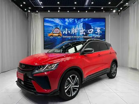 Geely 缤越 2021
