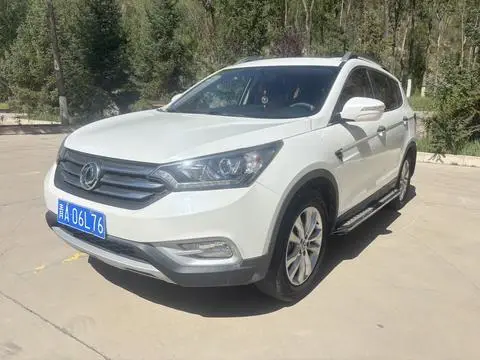 Dongfeng AX7 2015