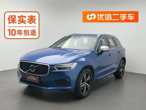 Volvo XC60 2019