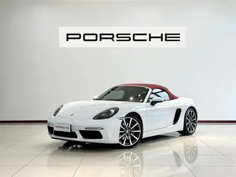 Porsche 718 2023 — фото 1