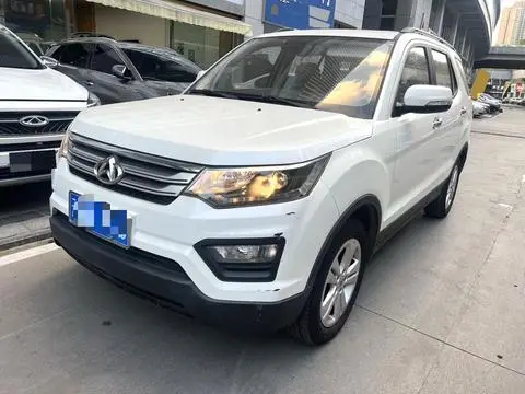 Oshan CX70 2016