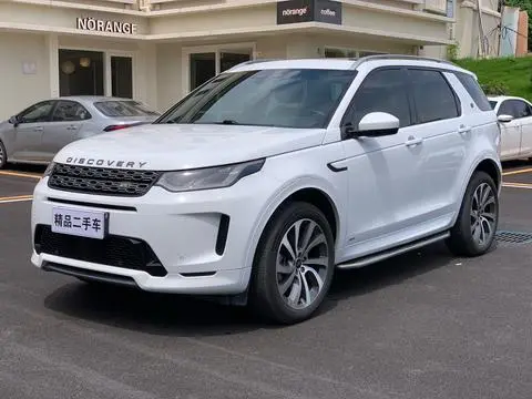 Land Rover 发现运动 2022 — фото 1