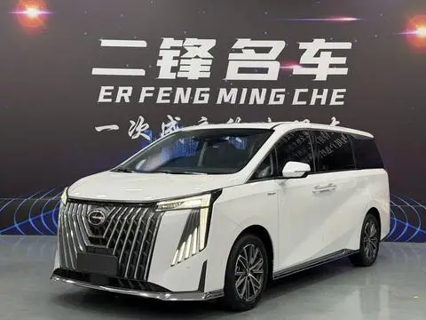 GAC M8 2024