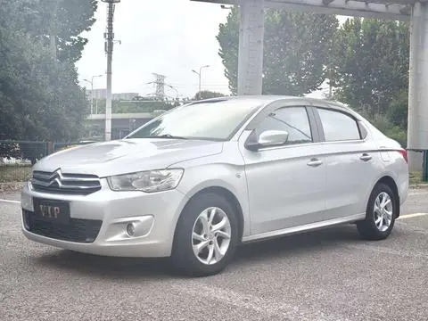 Citroën 爱丽舍 2015