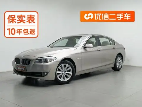 BMW 5 Series 2013