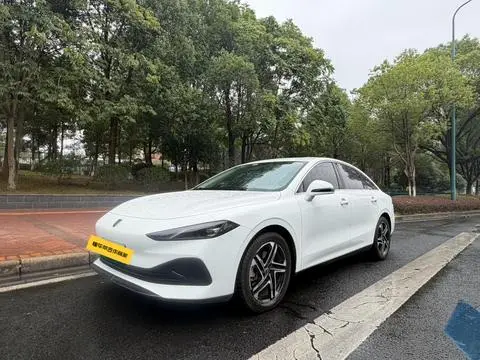 Roewe D7 DMH 2023