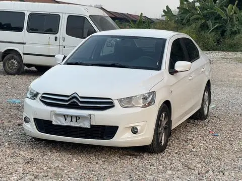 Citroën 爱丽舍 2016
