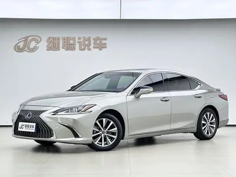 Lexus ES 2020