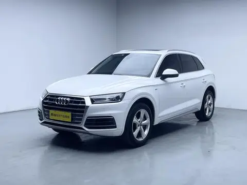 Audi Q5L 2018