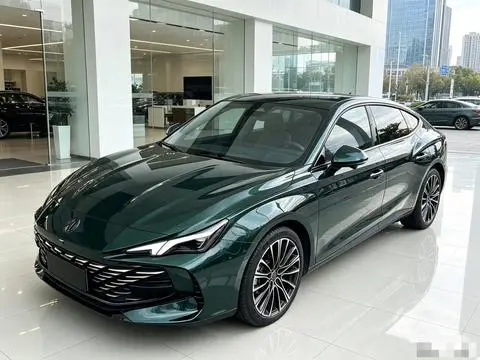 MG 7 2023