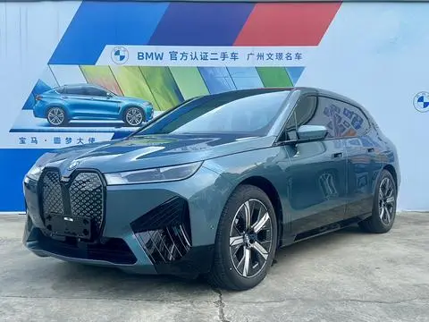 BMW iX 2023