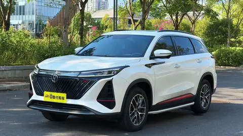 Changan CS75 PLUS 2022 — фото 1