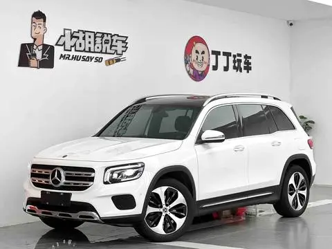 Mercedes-Benz GLB 2022