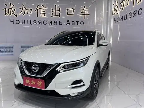 Nissan 逍客 2022