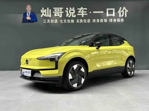 Volvo EX30 2025