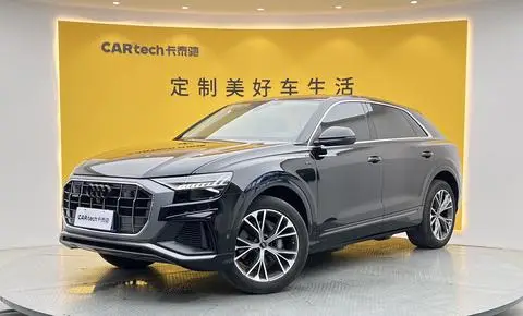 Audi Q8 2023
