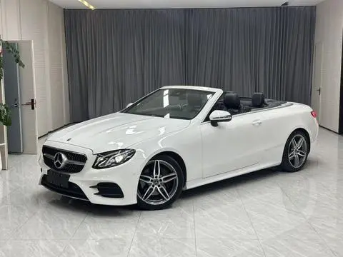 Mercedes-Benz E-Class 2018