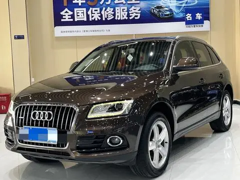 Audi Q5 2015