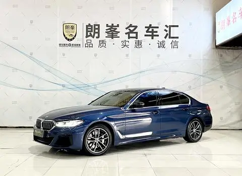 BMW 5 Series PHEV 2022
