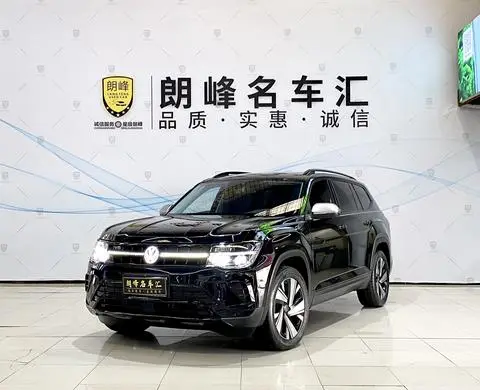 Volkswagen 途昂 2024