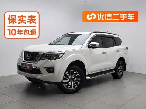 Nissan 途达 2020