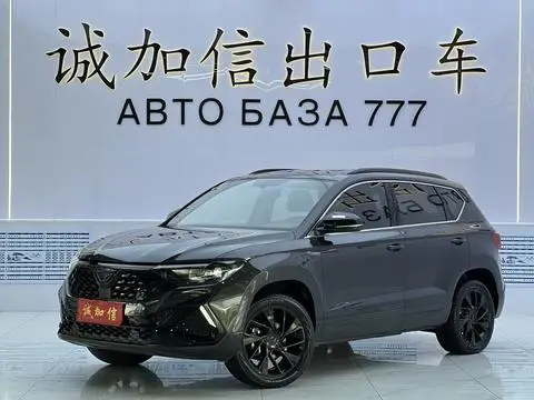 Jetta VS5 2023