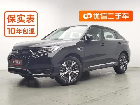 Honda UR-V 2020