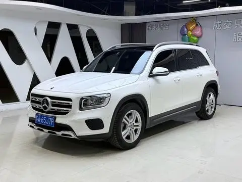 Mercedes-Benz GLB 2020