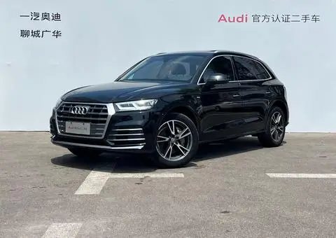 Audi Q5L 2020
