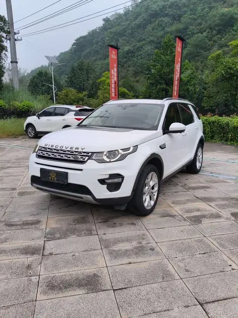 Land Rover Discovery Sport 2018