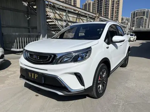 Geely 远景X3 2020