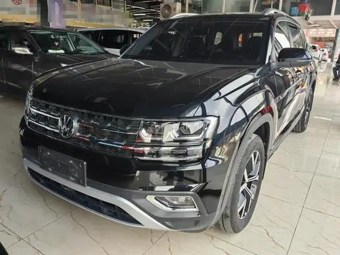 Volkswagen 途昂 2020