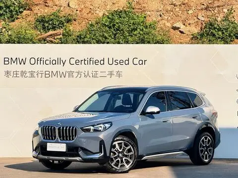 BMW X1 2023