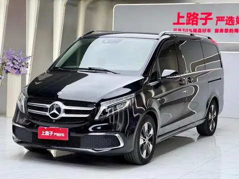 Mercedes-Benz V-Class 2022