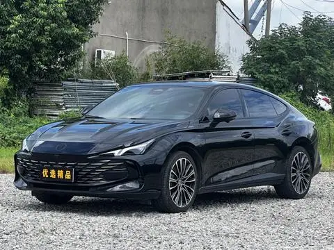 MG 7 2023