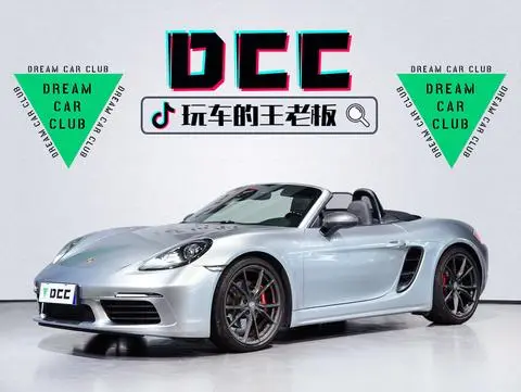 Porsche 718 2019