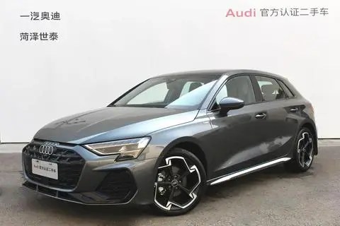 Audi A3 2026