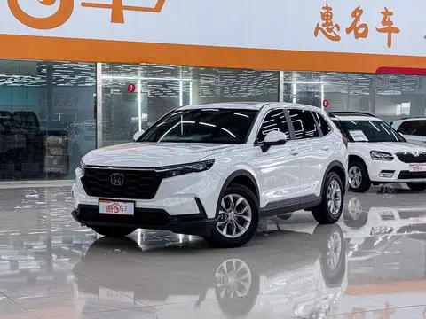 Honda CR-V 2023