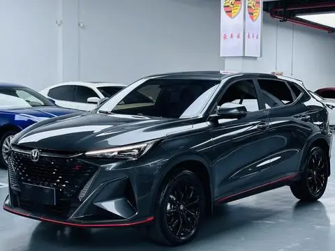 Changan X5 PLUS 2025