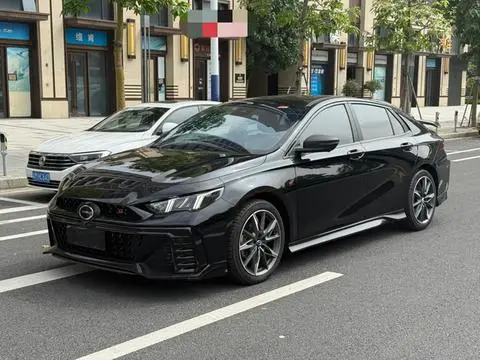 GAC Empow 2024