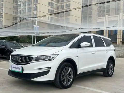 Geely JiajiPHEV 2022