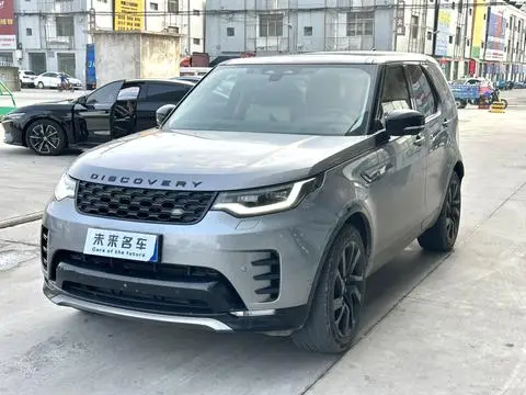 Land Rover 发现 2021