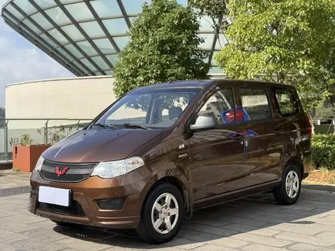 Wuling Hongguang 2015