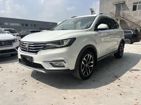 Roewe RX5 2016