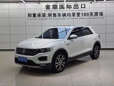 Volkswagen 探歌 2022