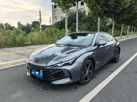 MG 7 2023