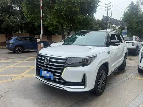 Changan CS95 2019
