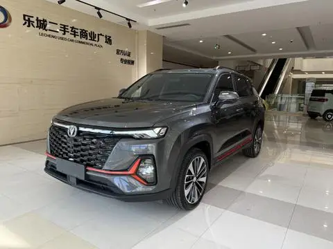 Changan CS35 PLUS 2023