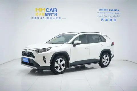 Toyota RAV4 2020 — фото 1